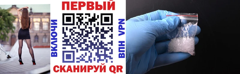 Амфетамин 98%  Кувандык 