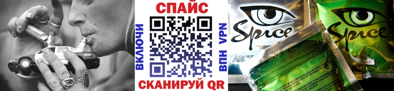 где найти наркотики  ОМГ ОМГ ТОР  БУТИРАТ BDO 33%  Кувандык 