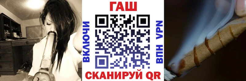 что такое   Кувандык  Гашиш VHQ 