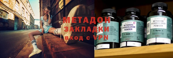 соль ск Баксан