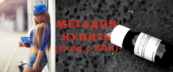 индика Балабаново