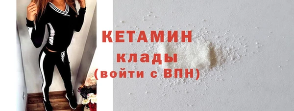 гашиш Протвино