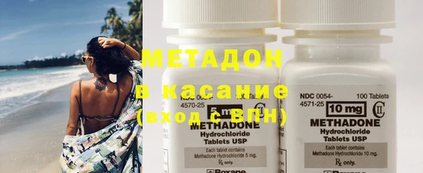 индика Балабаново