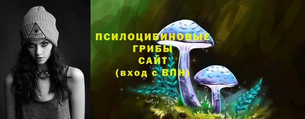 соль ск Баксан