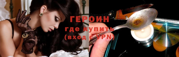 индика Балабаново