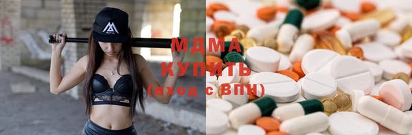 индика Балабаново
