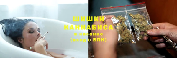 первитин Балахна