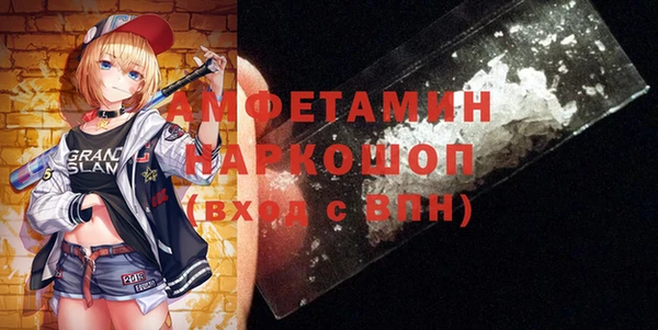 каннабис Пролетарск