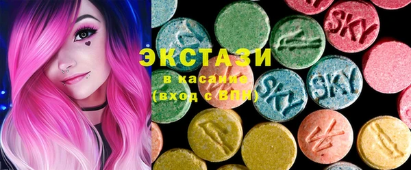 соль ск Баксан