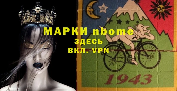 apvp Приозерск